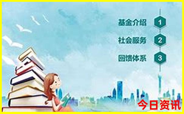 暑假期间带着孩子适合去哪里旅游